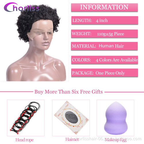 Wholesale Cheap Colored Short Curly Ombre Ready To Ship Natural Perruque Pixie Cut Lace Frontal Wigs 100% Virgin Human Hair Wigs
